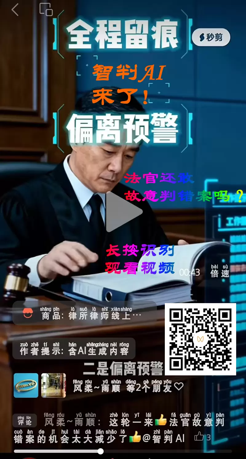 20260606154550.webp