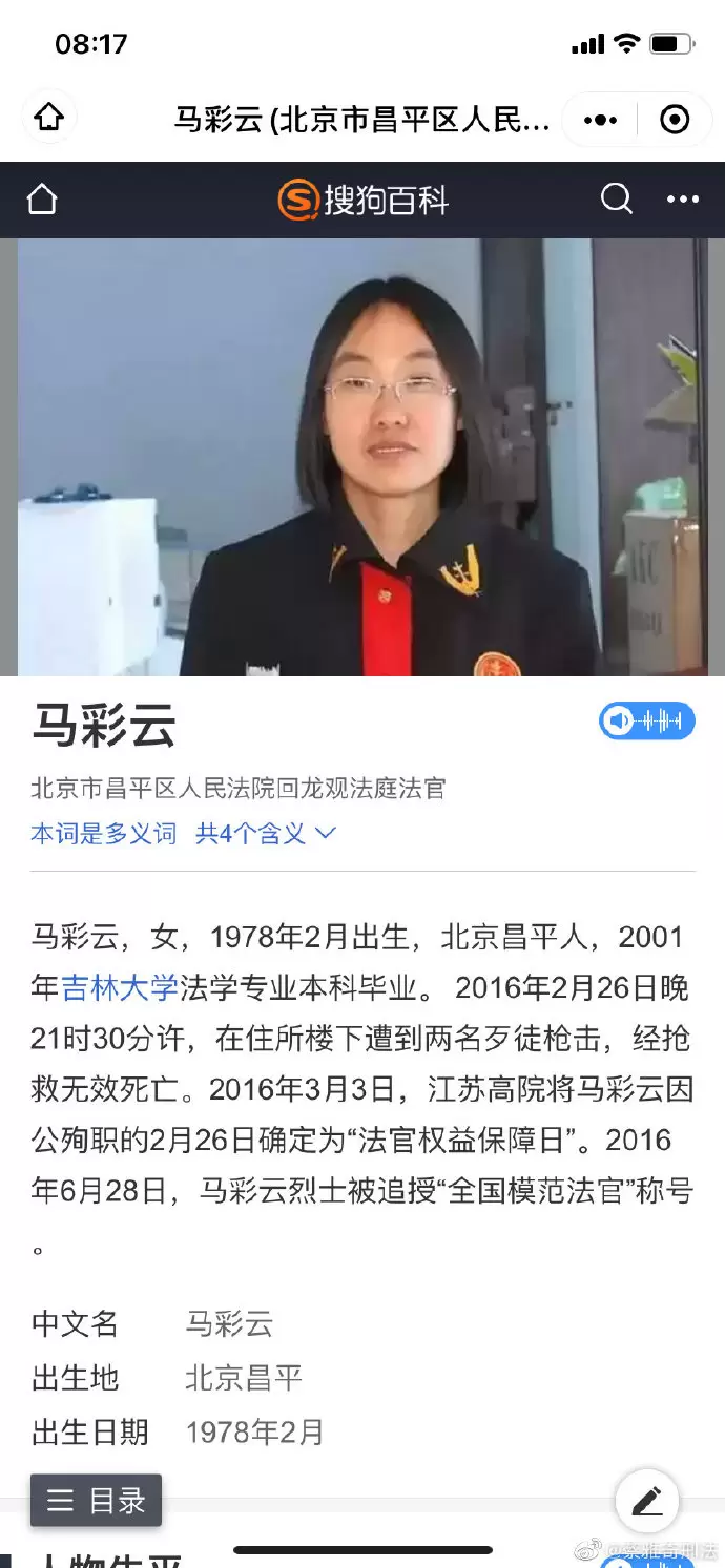 6cb8433588.webp