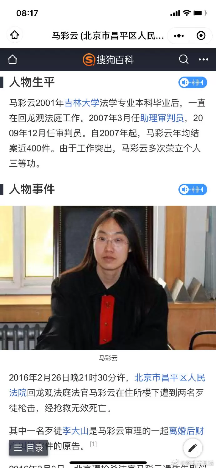 6cb8433565.webp