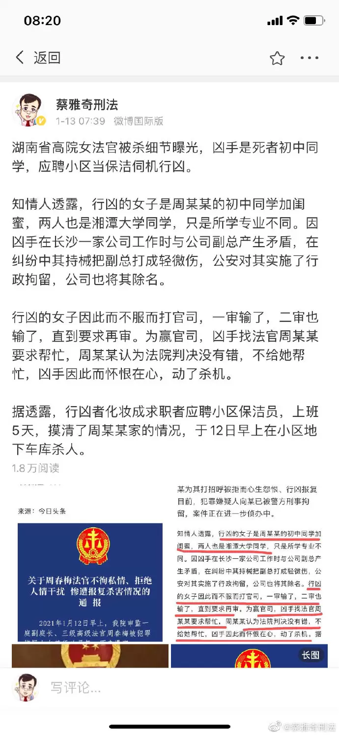 6cb843.webp