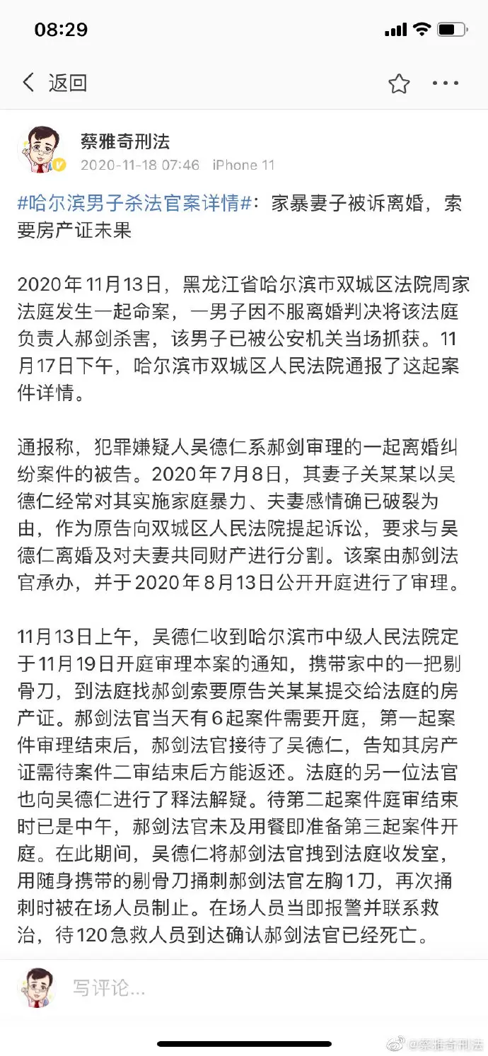 6cb84335l4.webp