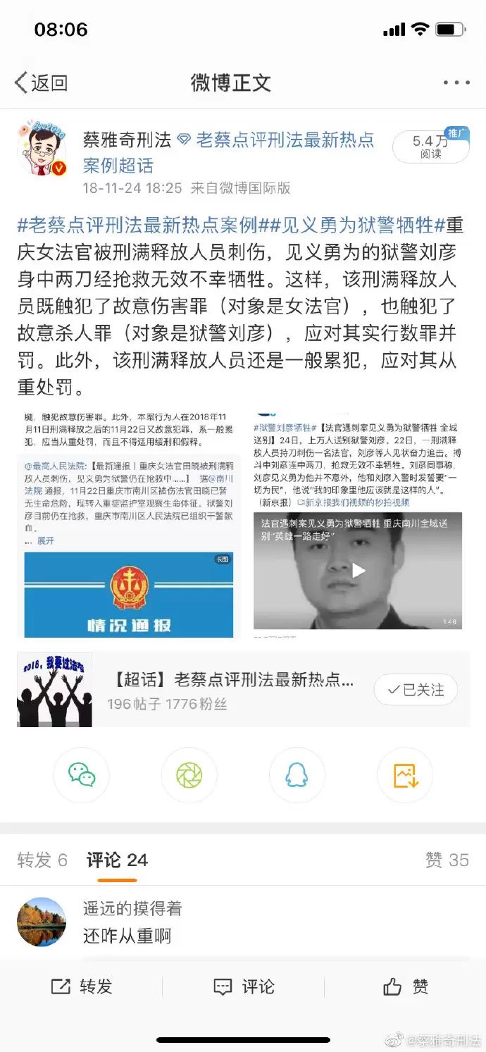 6cb8433.webp