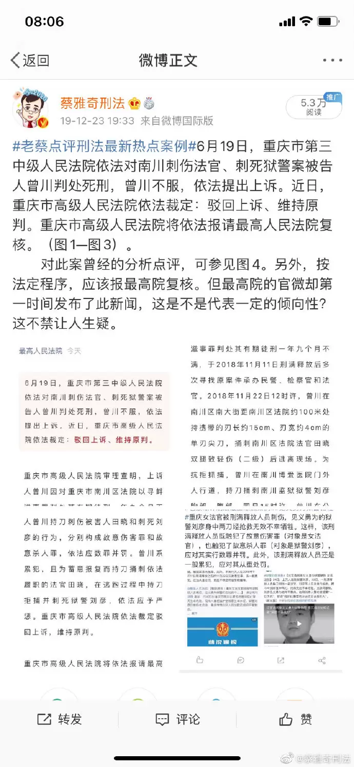 6cb84335.webp