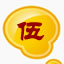 伍爱图文社关于我们