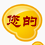 预留给您的项目版块