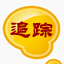 三无员工再审案追踪