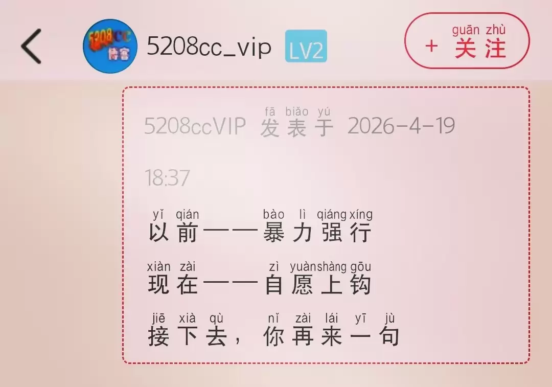 20260519111224.webp