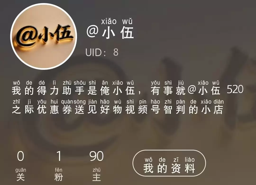 mmexport1779273336106.webp