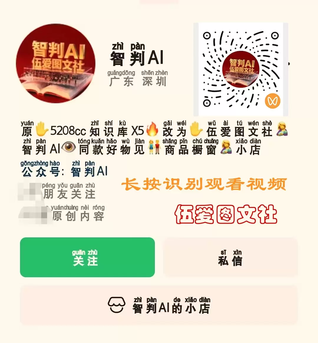 mmexport1779273297359.webp