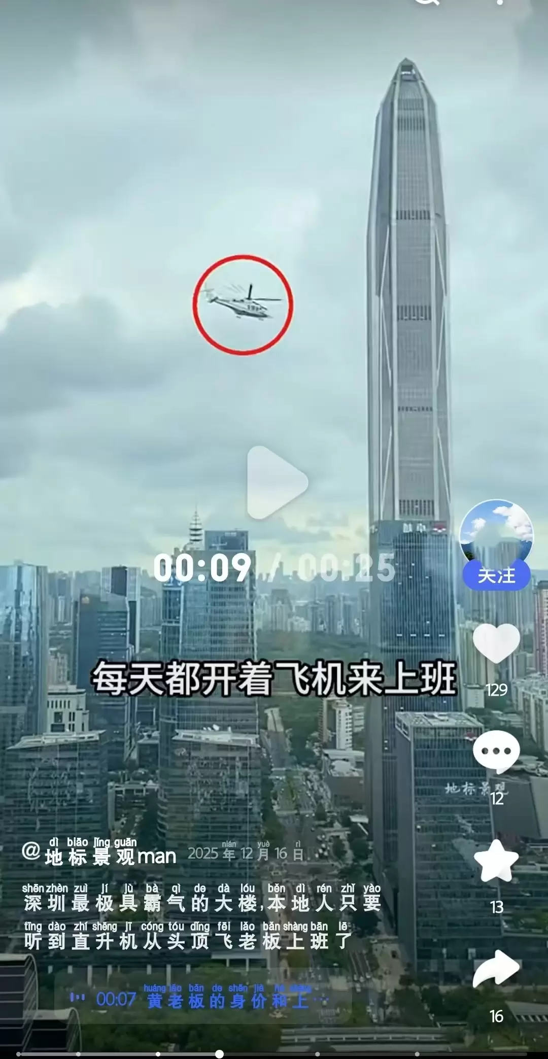 mmexport1779559784131.webp
