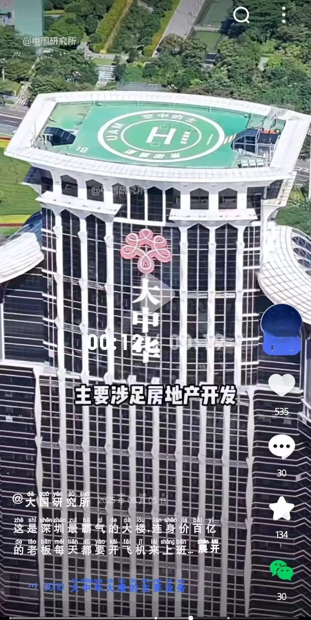 mmexport1779559769274.webp