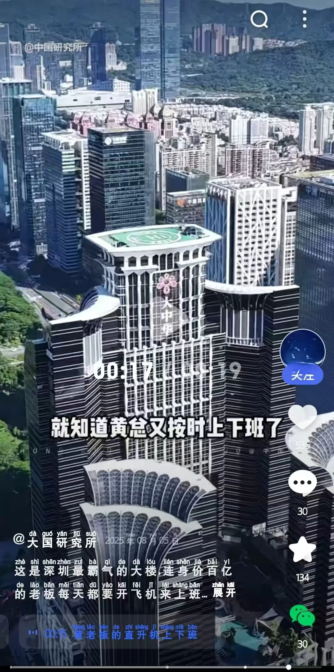 mmexport1779559764630.webp