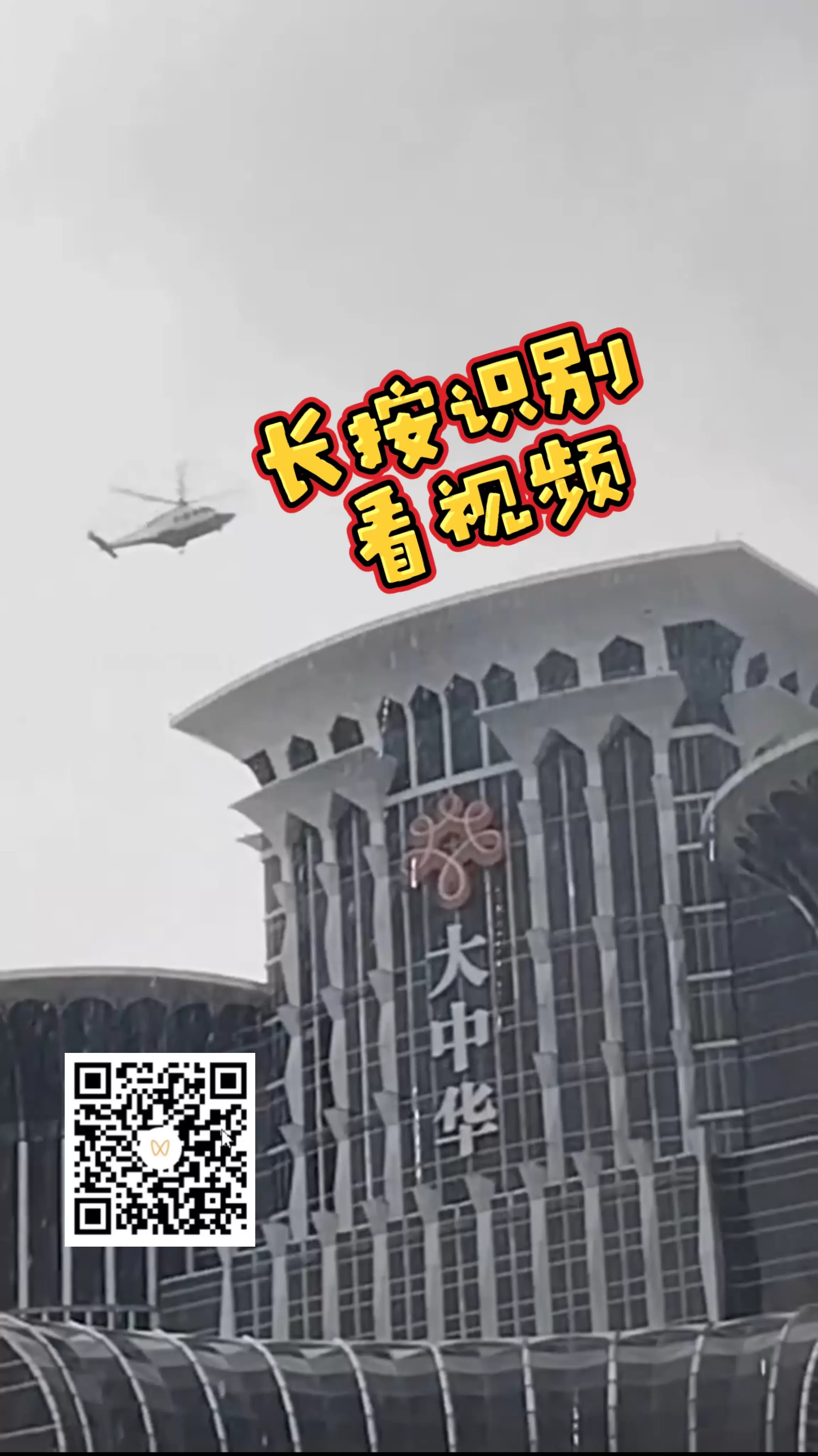 2026052402390837.webp