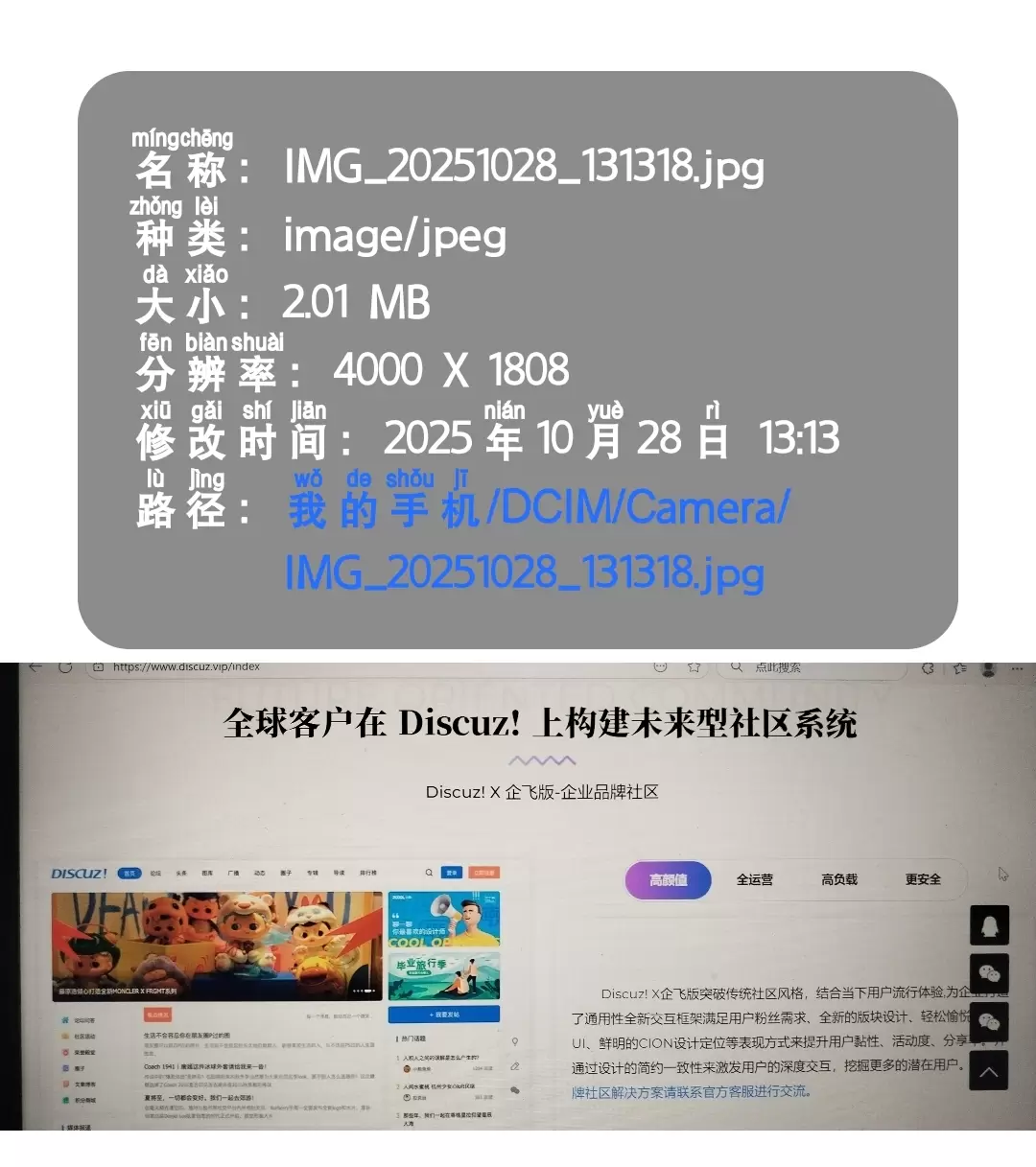 144719naa3n3b88i66a38a.webp