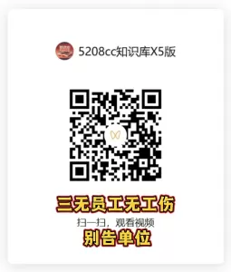 forum234.webp