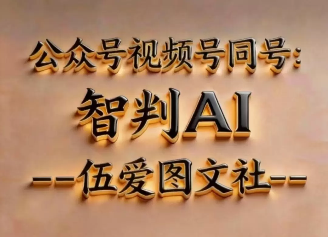 20265208ccvip.webp