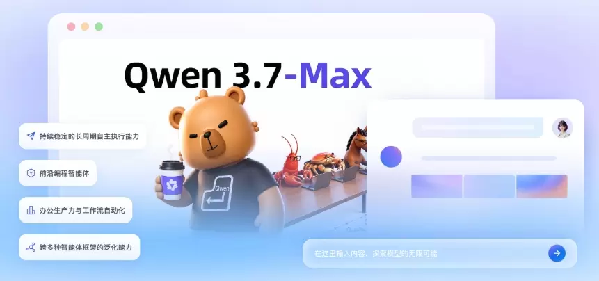 20260528233857.webp