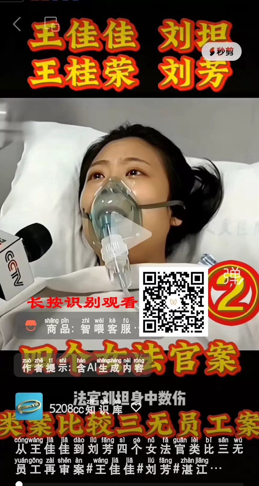 20260701090.webp