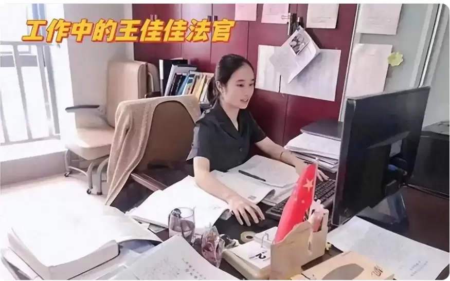 20260625053149.webp