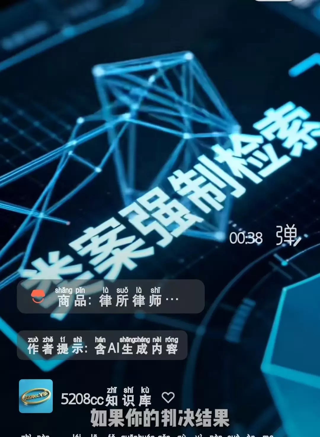 20260704170409.webp