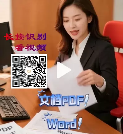 2026070615593689.webp