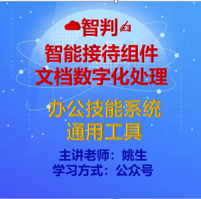 6a2973d5000.webp