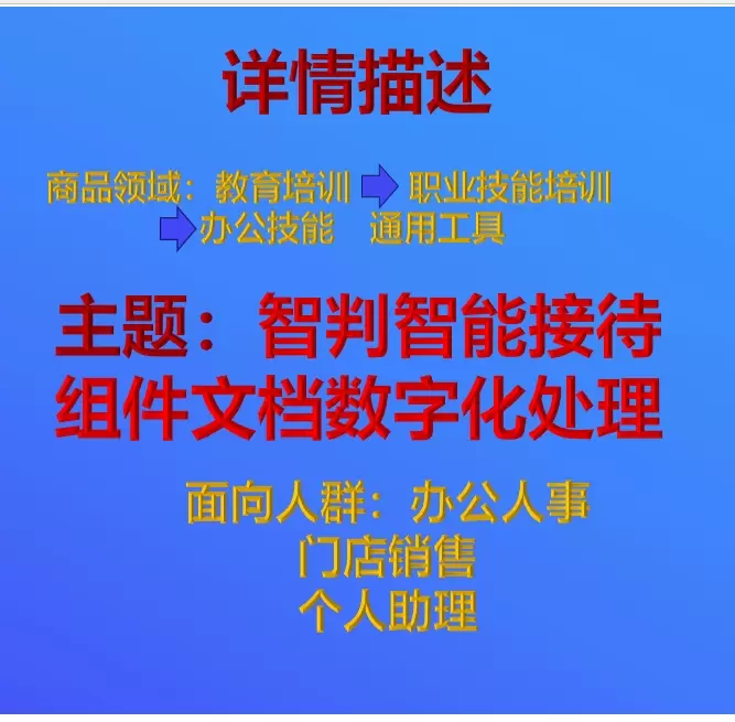 6a2973d5000c.webp