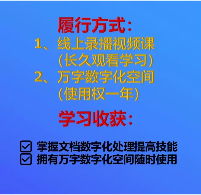 6a29769d00065.webp