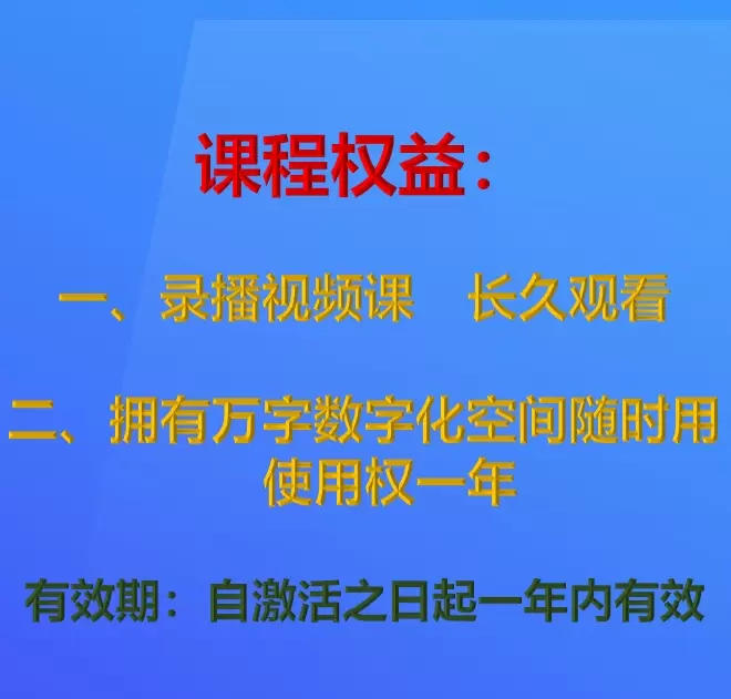 6a2988f00000e1061.webp