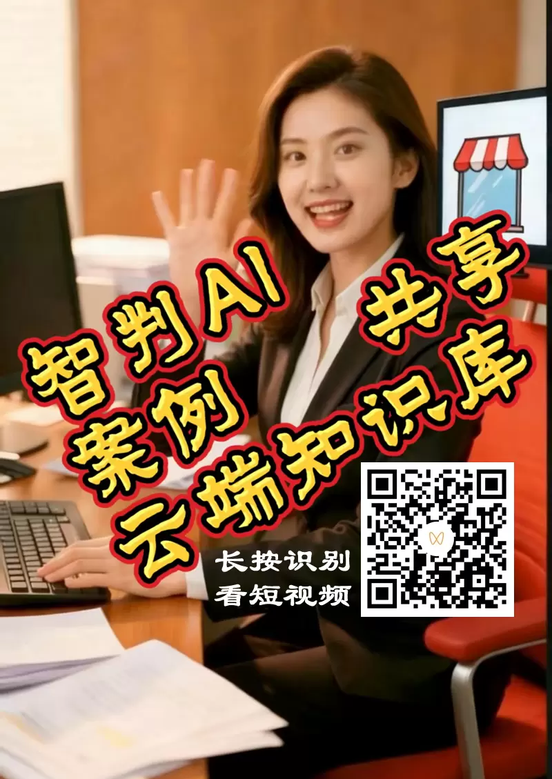 2026071421521.webp