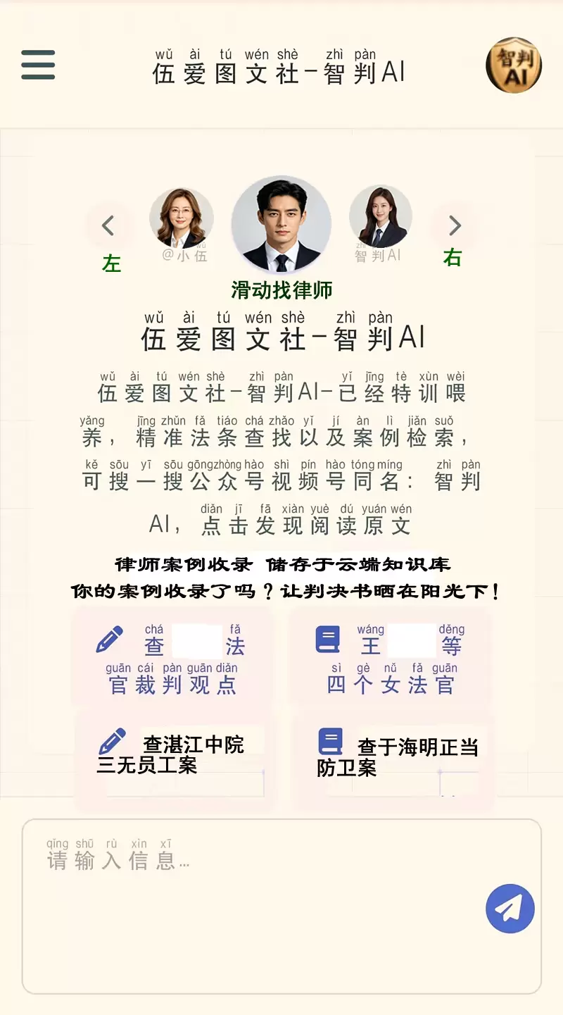 202607142248489.webp