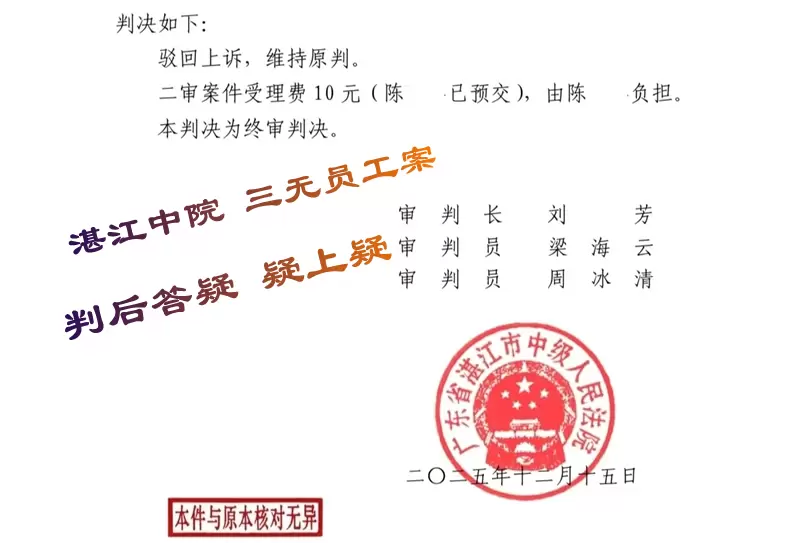 2026001243.webp