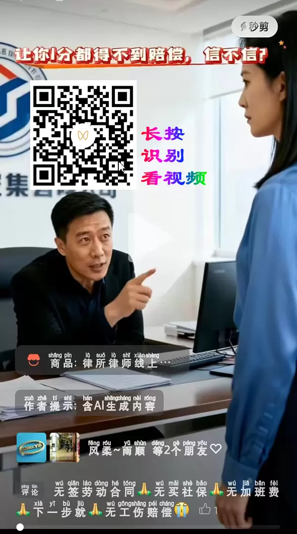 2026072001228.webp