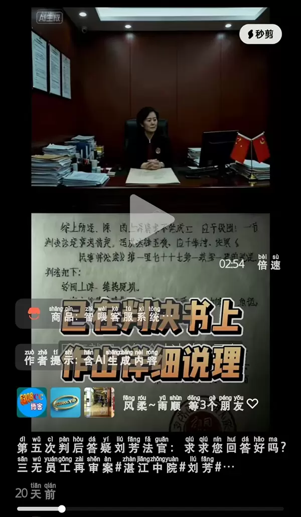 2026072001222.webp
