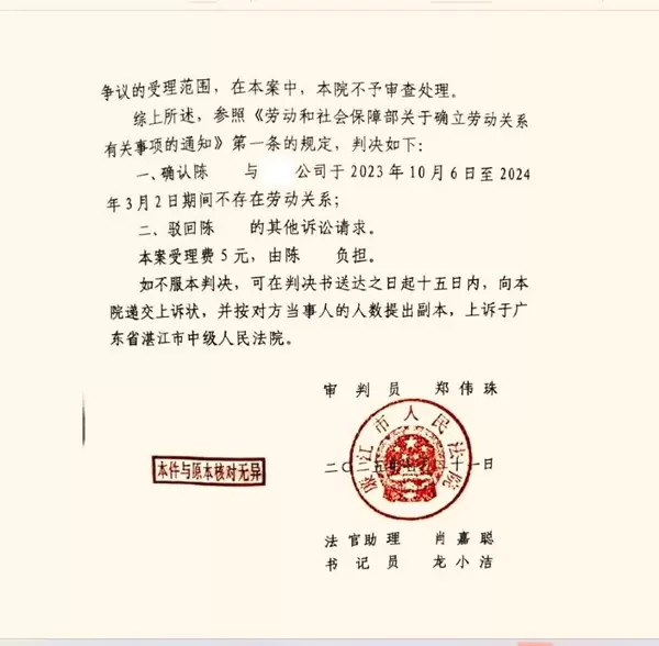 221736ull1rm4.webp
