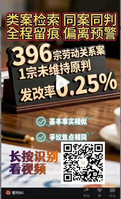 5208369.webp