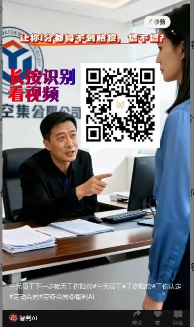 520844418.webp