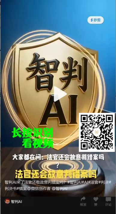 5208964787.webp