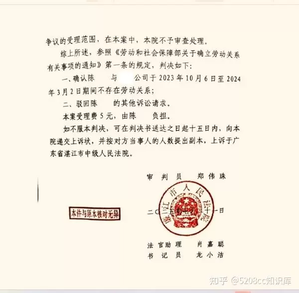 v2-bd092ecbb69.webp