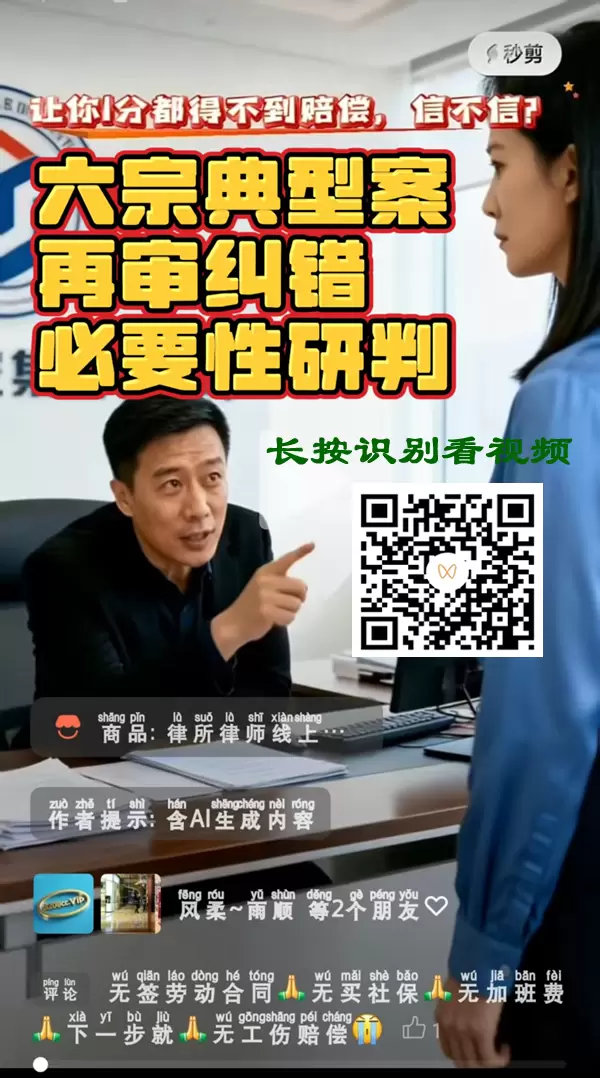 20260804115733_778.webp