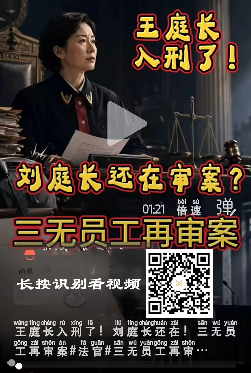 20260709220251_697_2.webp
