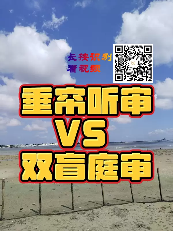 20260819193535_80.webp