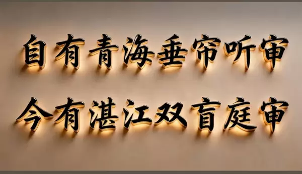 2026082119.webp