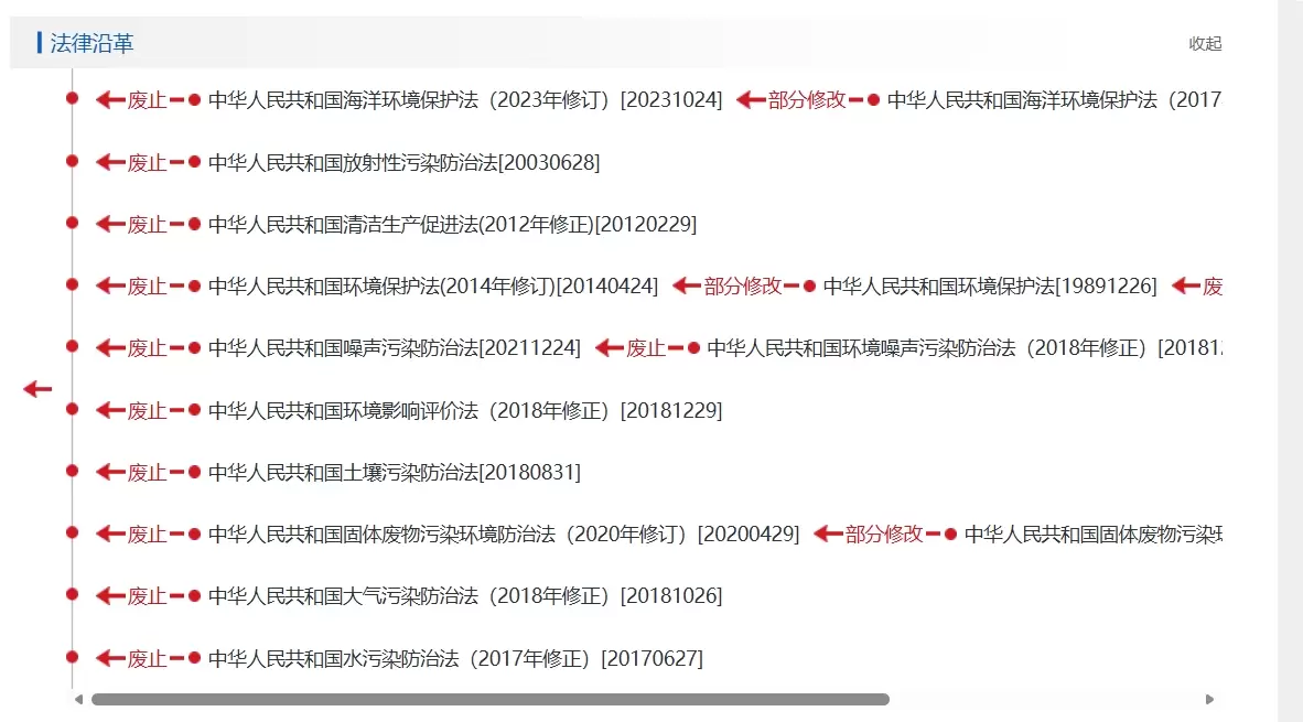 20260919140308.webp