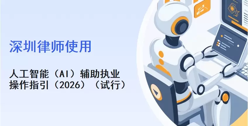 20260922020851.webp