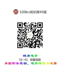 合议庭裁判错误追责|法官终身追责法律条文汇总汇集【阅读原文】