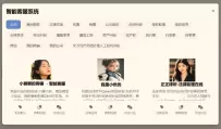 智喂AI线上门店云端的轻量级律师数字分身10万案卷孵化你的24小时合伙人【阅读原文】