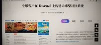 X5版手机发图自动转webp压缩相差13倍你相信吗？